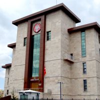 GÜNCEL