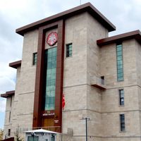 GÜNCEL