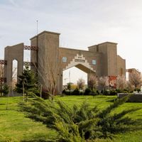 GÜNCEL