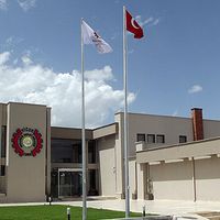 EKONOMİ