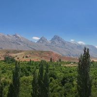 GÜNCEL