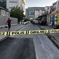 ASAYİŞ 