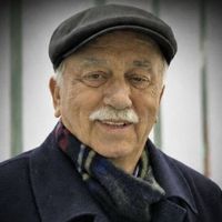 GÜNCEL