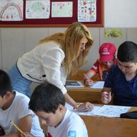 GÜNCEL