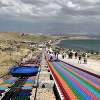 GÜNCEL