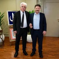 GÜNCEL