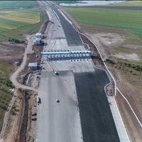 GÜNCEL