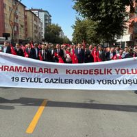 GÜNCEL