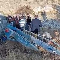 ASAYİŞ 