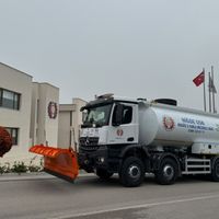 GÜNCEL