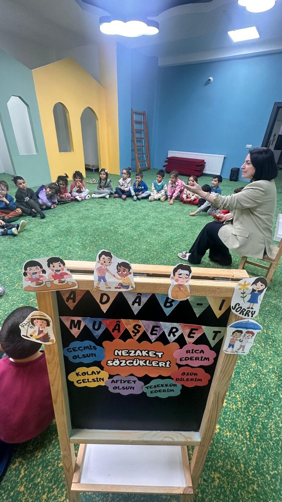 Dfd6Da21 1B2F 4E01 911F B033Bd5471D2