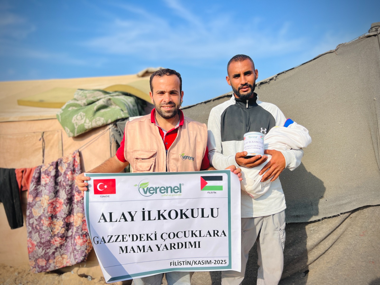 2Cc5524A F997 4A19 8Afd D2C623E8Ef4B